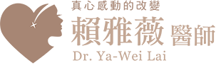 賴雅薇醫師-高雄隆乳手術、高雄男性女乳症、私密處整形｜女性整形外科權威醫師