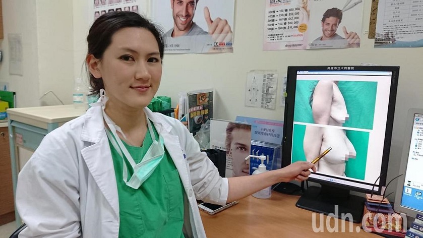 高雄市立大同醫院整形外科主治醫師賴雅薇